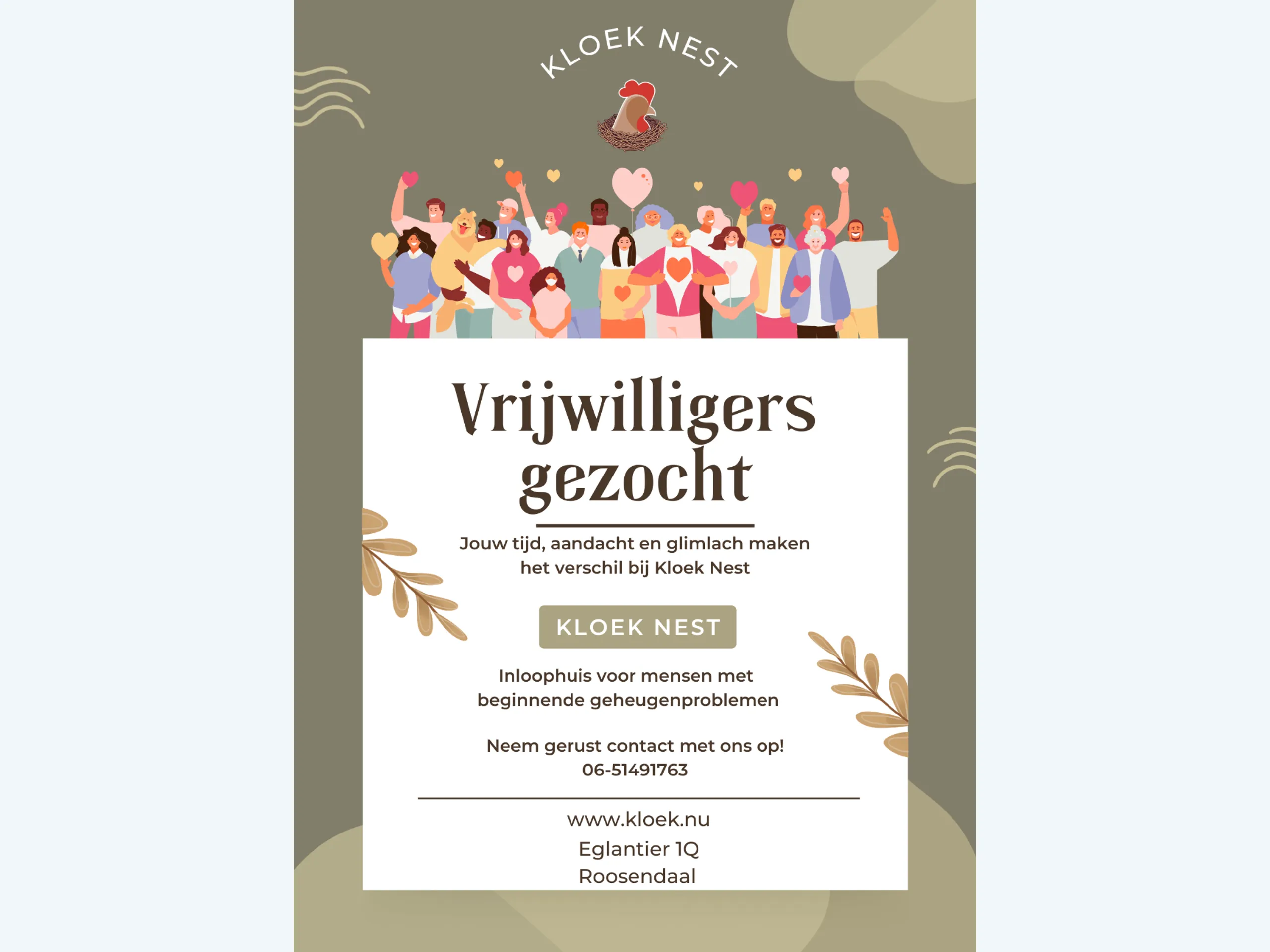 Afbeelding voor activiteit: Vrijwilligers gezocht